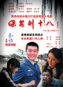 经济大会-经济大会最新版v16.49.63-2265安卓网